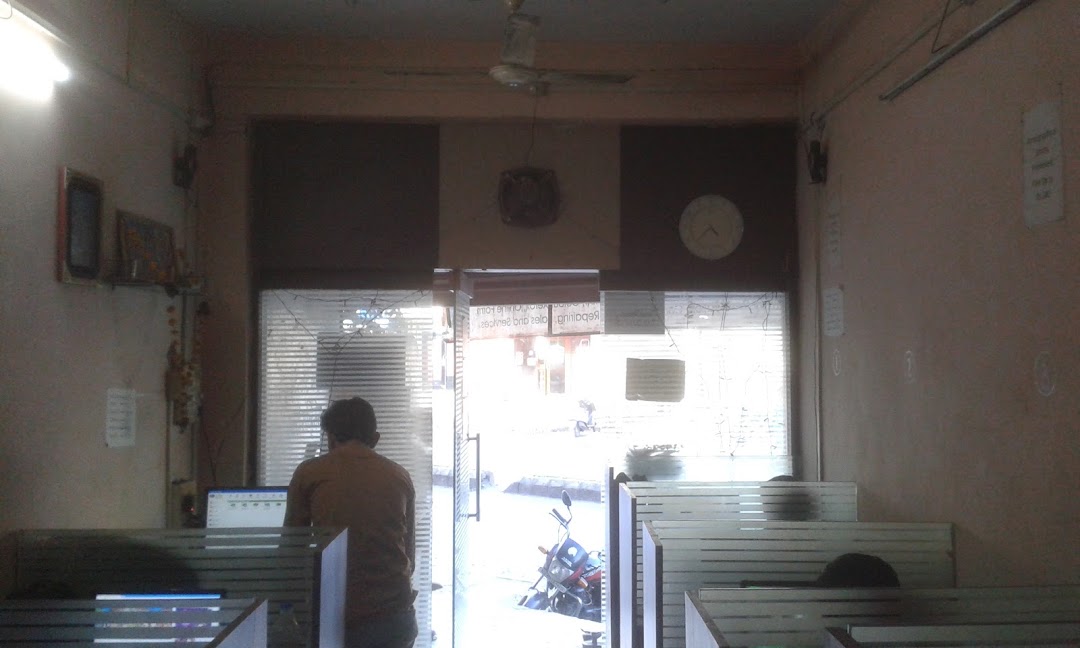 Shreya Internet Cafe & Multi Services