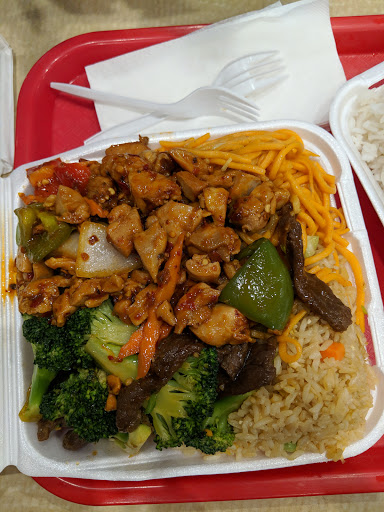 LA Express Chinese Food