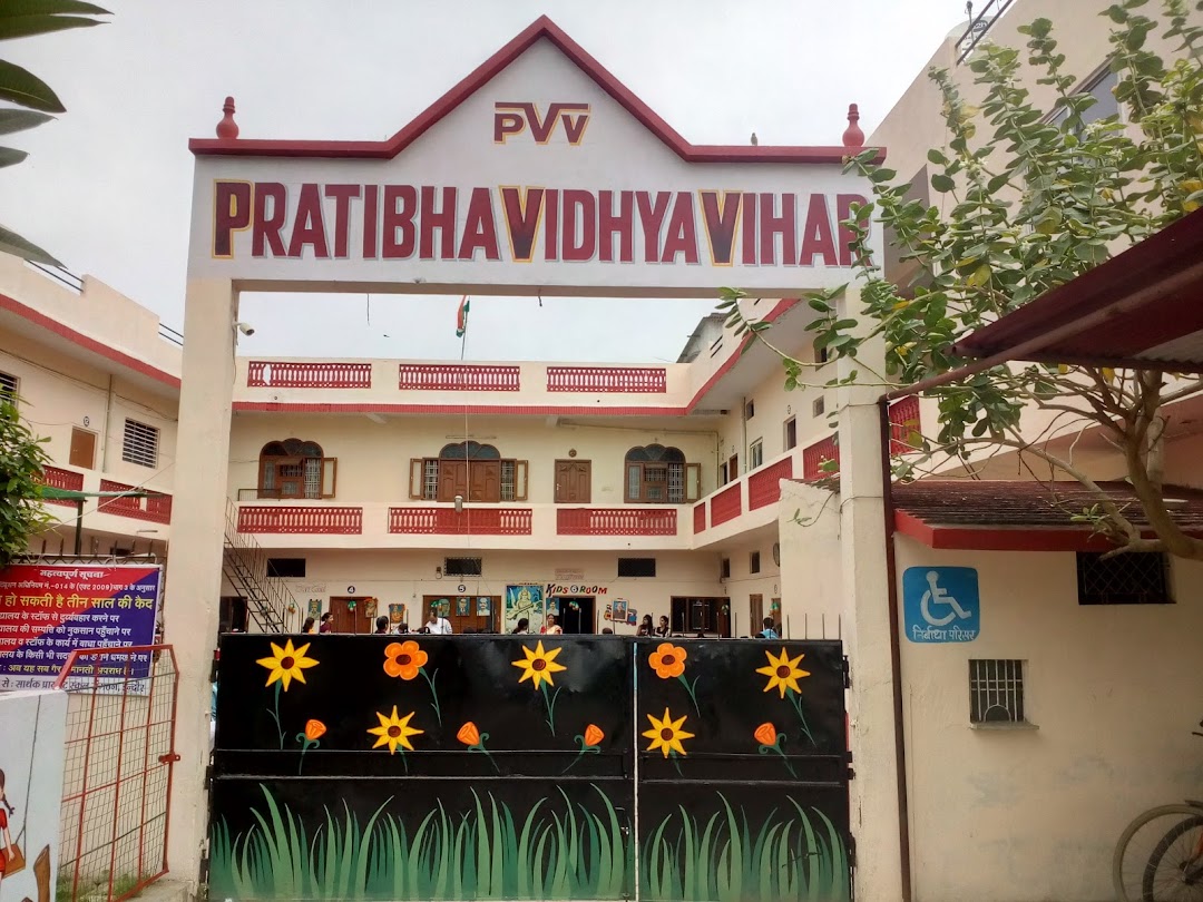 Pratibha Vidhya Vihar H.S. School
