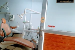 Masih Dental Clinic image