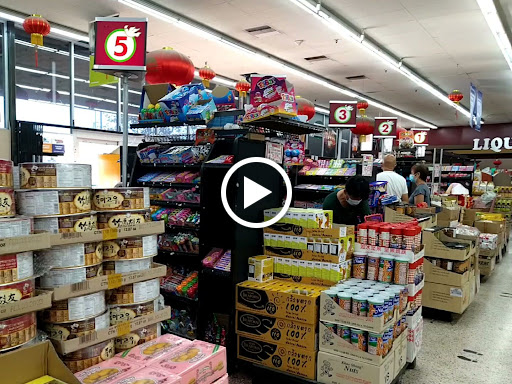Asian Grocery Store «Hoa Binh Rosemead Supermarket», reviews and photos, 8235 Garvey Ave, Rosemead, CA 91770, USA