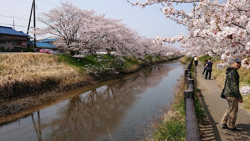 堰の上公園