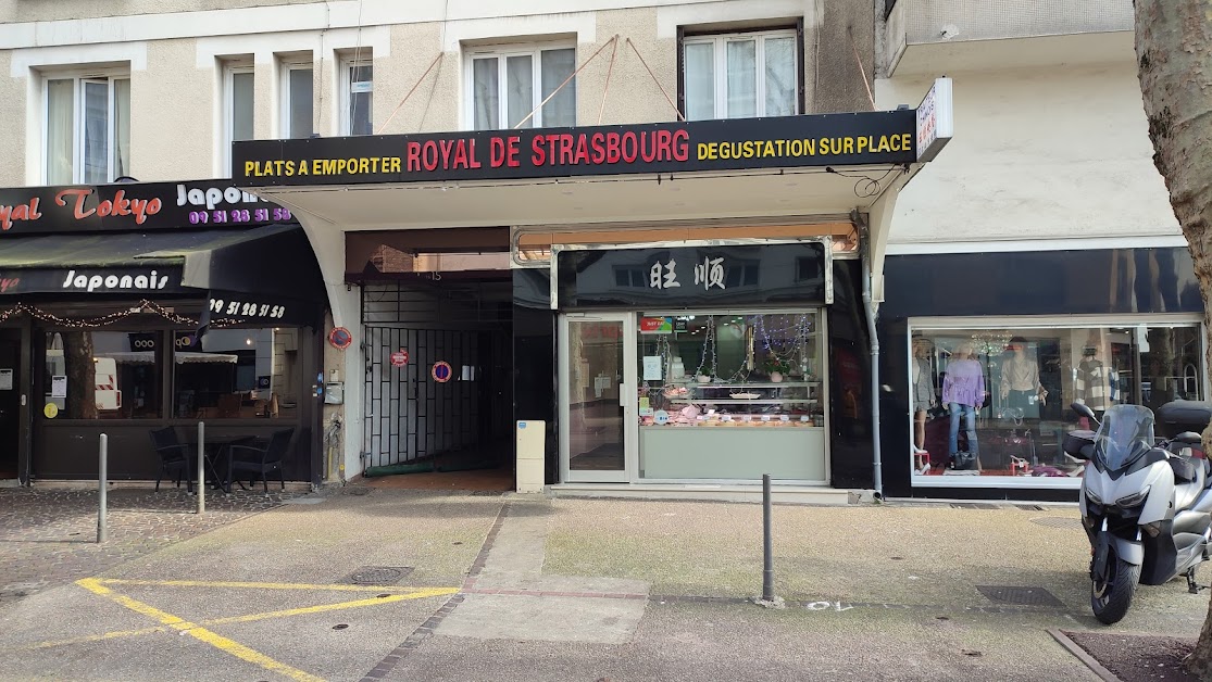 Royal de Strasbourg à Aulnay-sous-Bois (Seine-Saint-Denis 93)