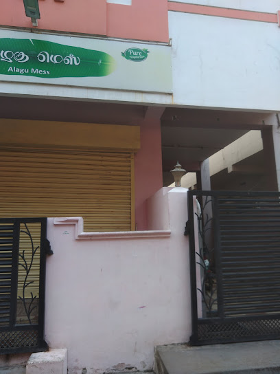 Alagu Mess Vegetarian Restaurant - Sivananda Colony, Tatabad, Coimbatore, Tamil Nadu 641012, India