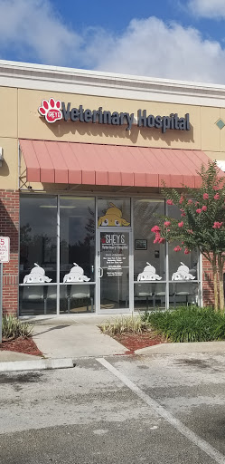 Shey's Veterinary Hospital