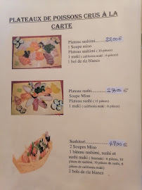 Photos du propriétaire du Restaurant japonais Le Sakura à La Rochelle - n°3