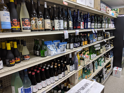 Market «Reliable Market», reviews and photos, 45 Union Square, Somerville, MA 02143, USA