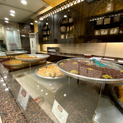 حلويات نفيسة