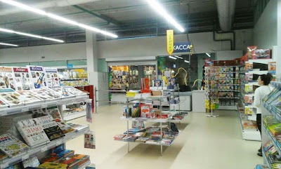 Photos of ЭКСМО АСТ cash & carry. Книжный магазин