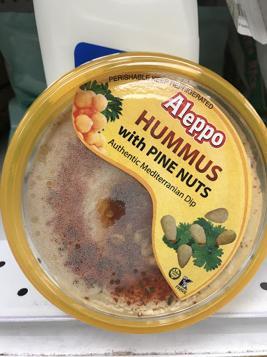 Bakery «Mecca Market», reviews and photos, 1205 South High School Road, Indianapolis, IN 46241, USA