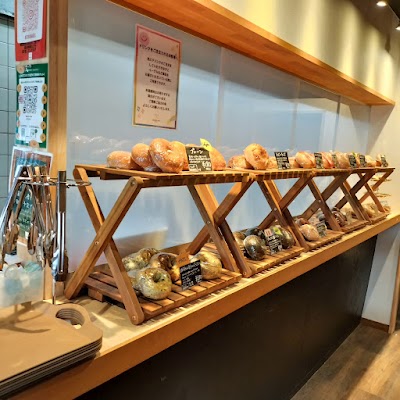 なないろベーグル BAGEL&COOKIE