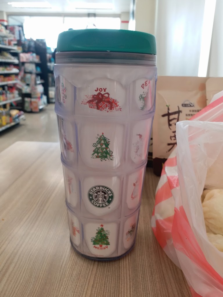 樹林頭鮮肉包 的照片