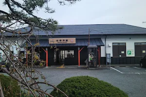 Sanoshi Station image