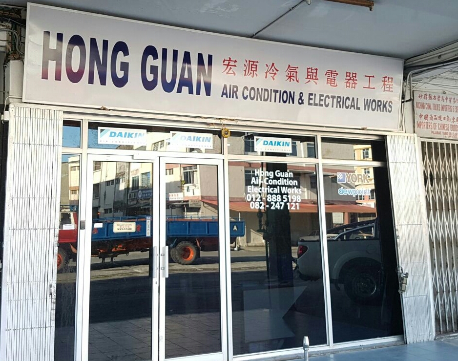 Hong Guan Air Conditioning Service Plt