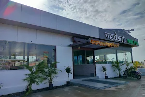 Vedant Pure Veg Restaurant image