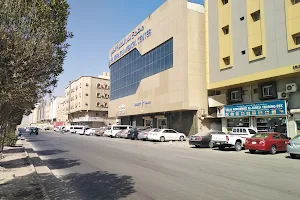Badr Al Khaleej Medical Centre image