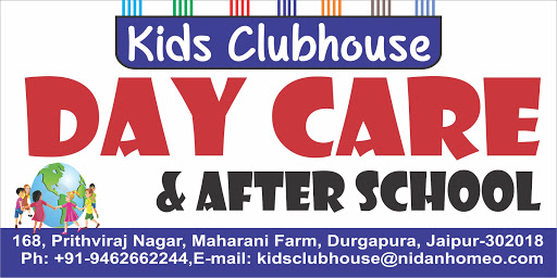 KidsClubHouse