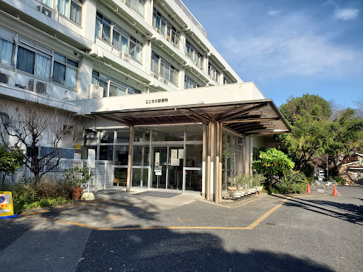 Tokyo Musashino Hospital