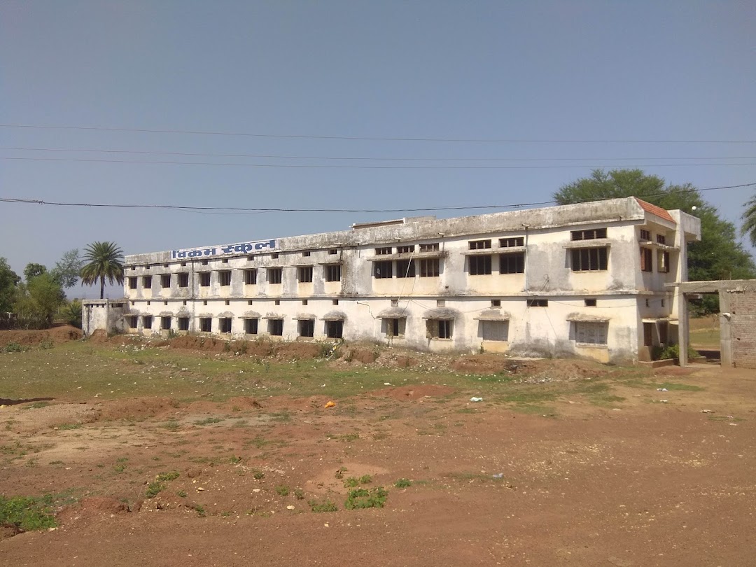 Vikram H.S. School Hatta