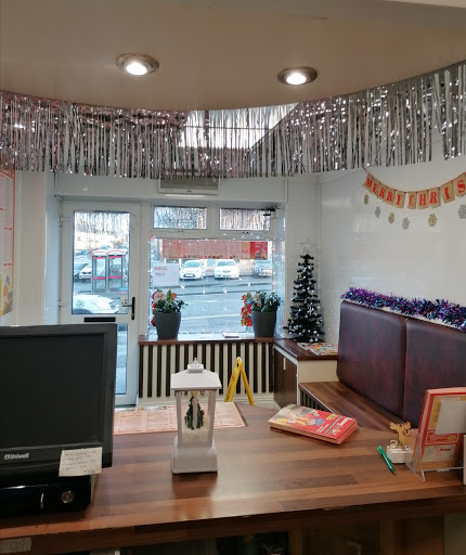 Flaming Wok Portstewart