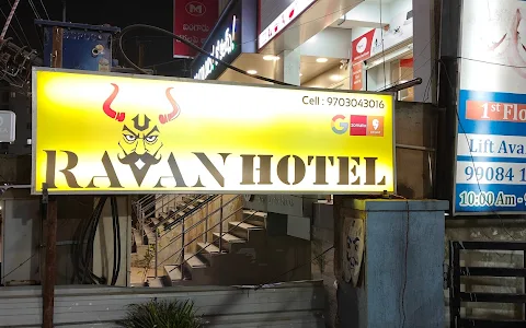 Ravan Hotel image