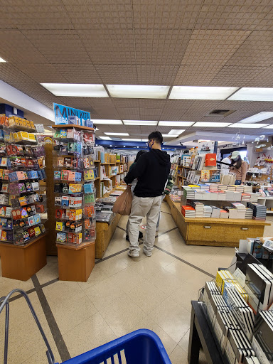 Book Store «Kinokuniya Los Angeles», reviews and photos, 123 Astronaut E S Onizuka St #205, Los Angeles, CA 90012, USA
