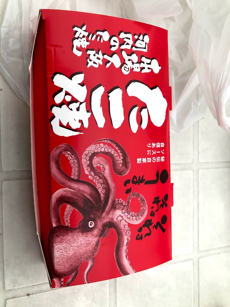 ホームセンターコーナン 知立店 愛知県知立市長篠町大山 ホームセンター ホームセンター グルコミ