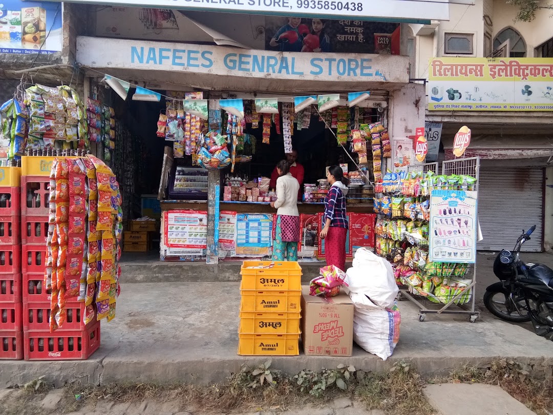 Nafees General Store