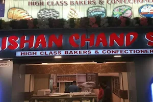 Kishan Chand Sons Bakers-Cake Shop in Tinsukia/Bakery in Tinsukia image