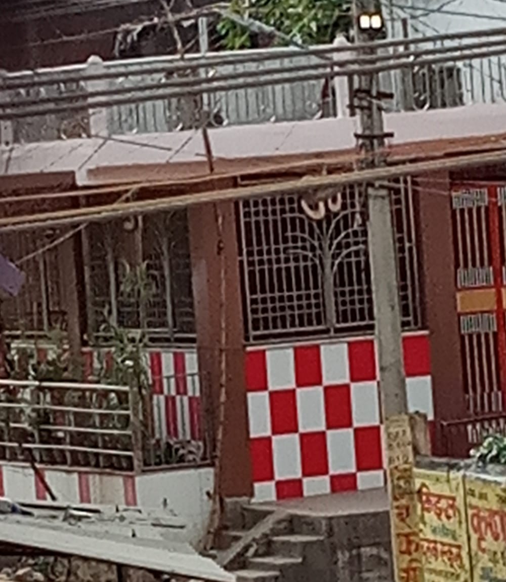 Shiv Temple