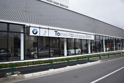 Tomei-Yokohama BMW 町田鶴川支店