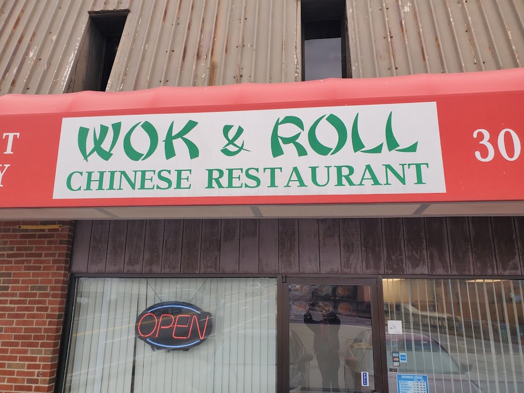 Wok & Roll | Chinese Restaurant 25387