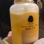 Photo n° 1 de l'avis de Nicolas.. fait le 06/11/2021 à 22:50 pour WOW TEA à Paris