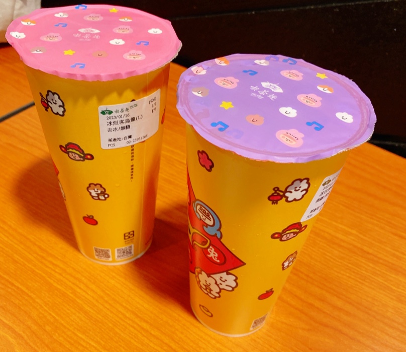 天仁茗茶 三創生活園區店 的照片