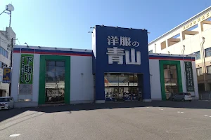 Aoyama Tailor Hiroshima Kaita Store image