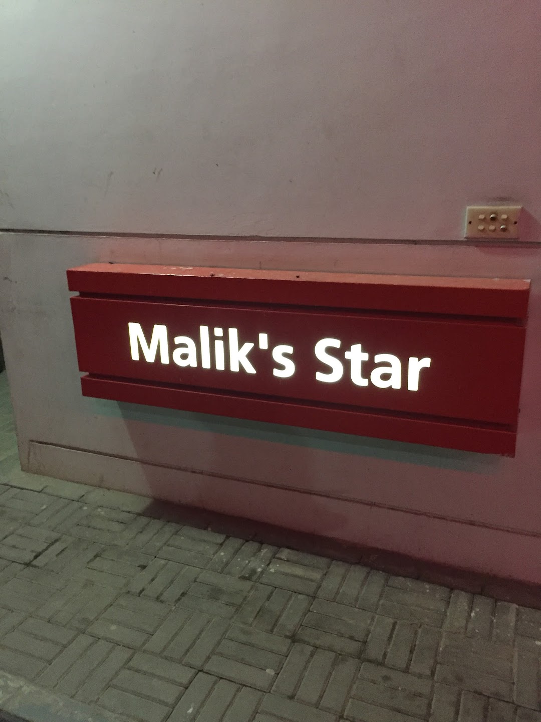 Maliks Star Filling Station