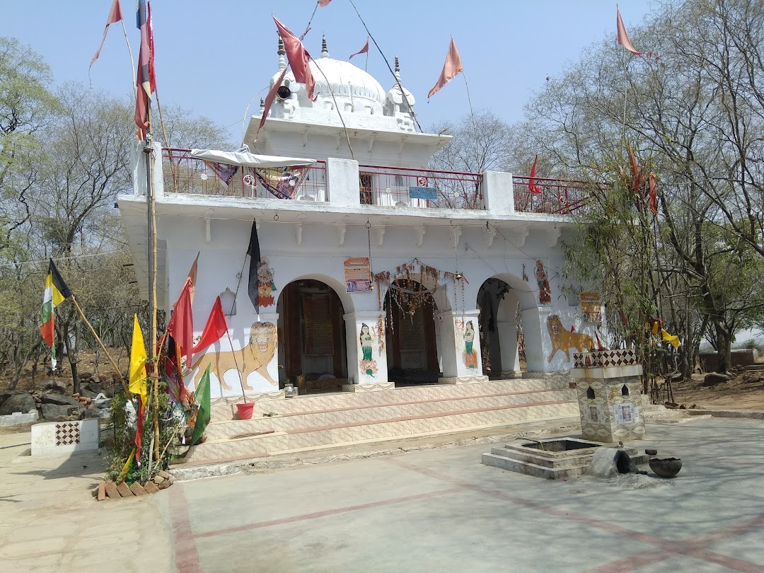 Goraiya Mata Temple
