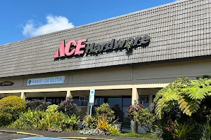 CAPTAIN COOK ACE HARDWARE image