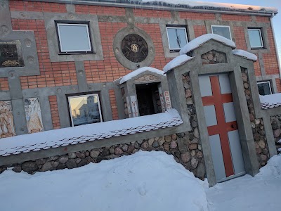 Photos of Музей-галерэя &laquo;Янушкевічы&raquo;