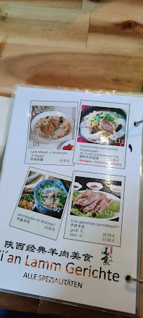 Chin Burger 秦堡 à Cologne menu