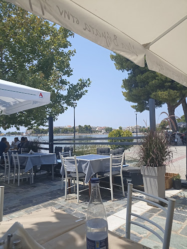 ΟΥΖΕΡΙ ΔΕΚΑ ΒΗΜΑΤΑ ΣΤΗΝ ΑΜΜΟ - Νέα Αρτάκη