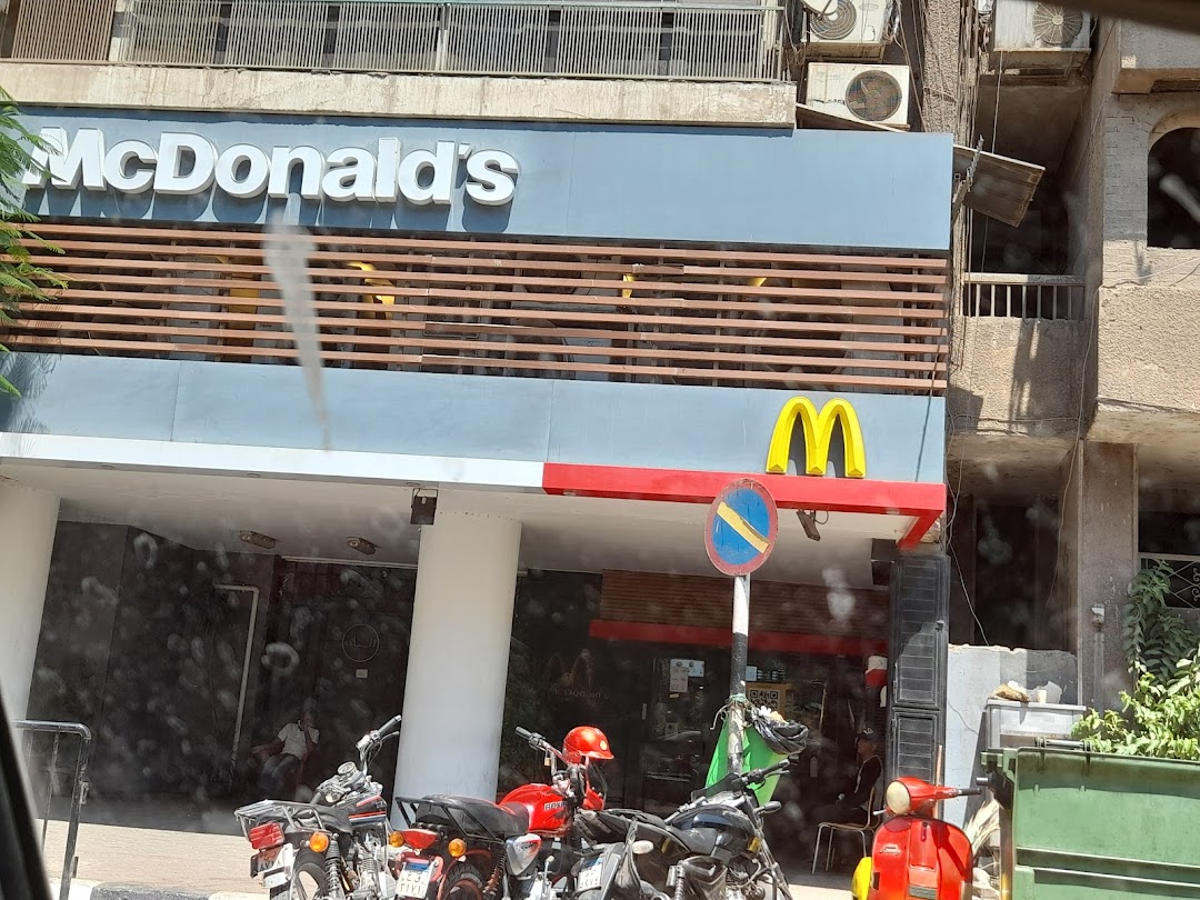 McDonalds Zamalek
