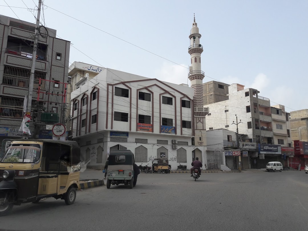 Jama Masjid Abrar