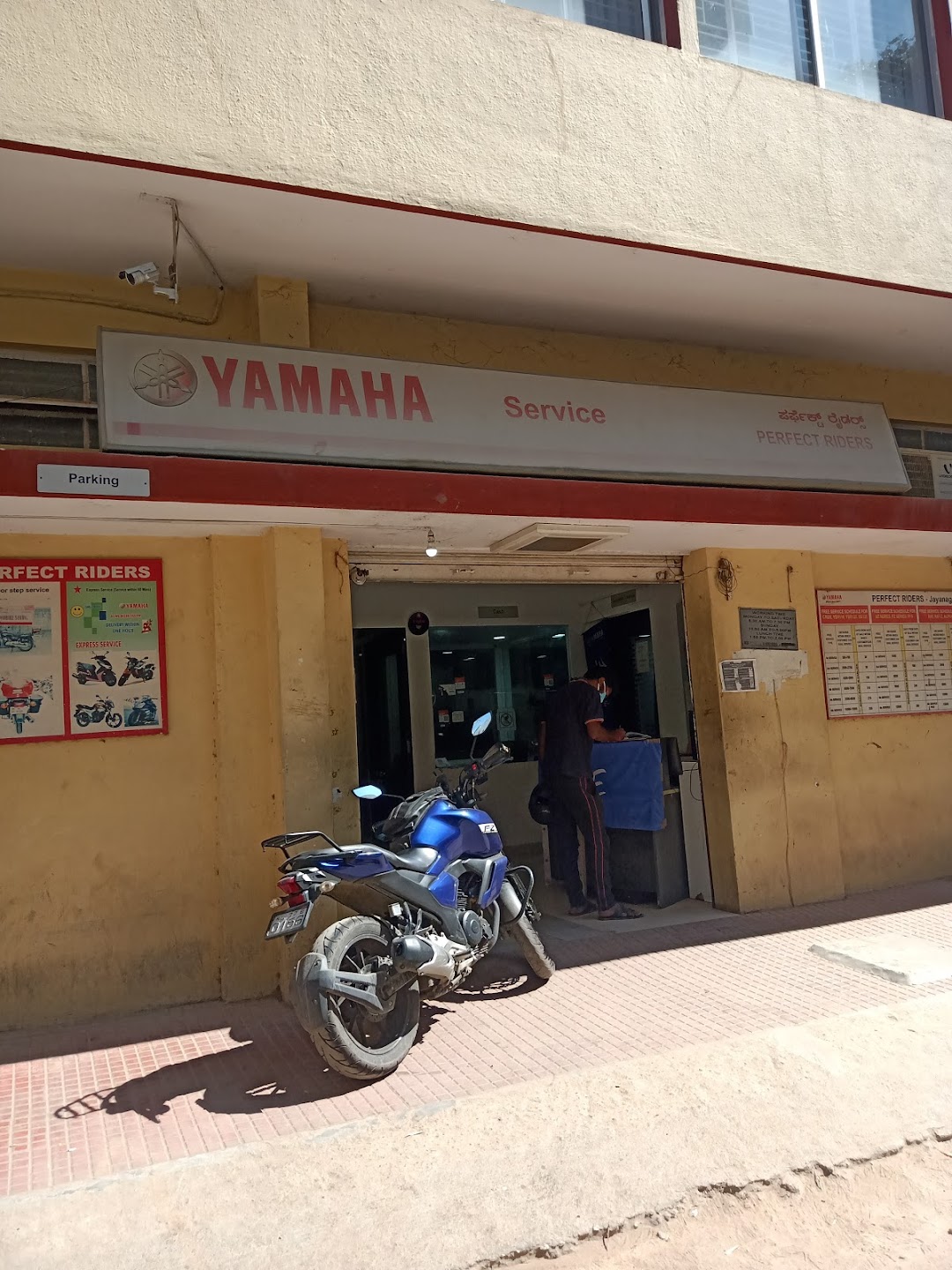 Perfect Riders Yamaha Authorised Service Center