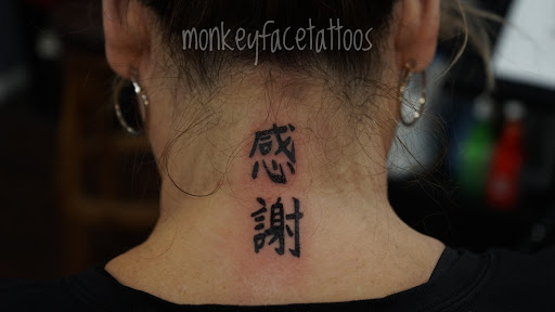 Tattoo Shop «Monkey Face Tattoos», reviews and photos, 5551 W Manchester Ave, Los Angeles, CA 90045, USA