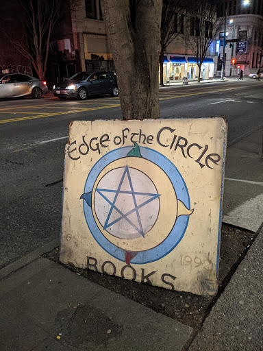 Book Store «Edge of the Circle Books», reviews and photos, 1307 NE 45th St, Seattle, WA 98105, USA