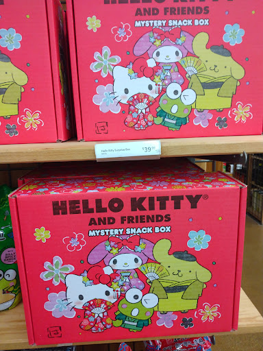 Furniture Store «Cost Plus World Market», reviews and photos, 6000 Northwest Hwy, Crystal Lake, IL 60014, USA