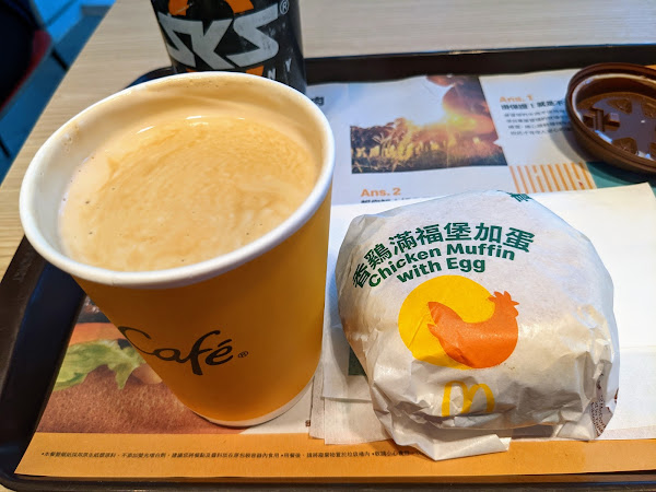 McCafé咖啡-南港中信店