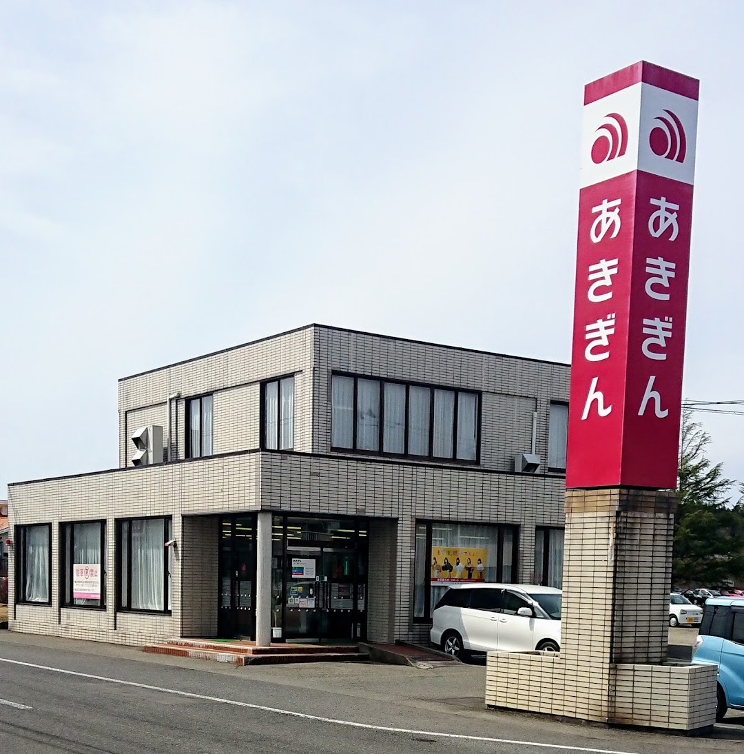 秋田 銀行