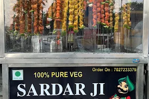Sardar ji malai chaap (family restaurant) image